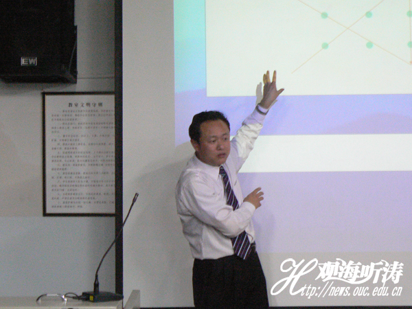李大志,北京大学 emba,<a target="