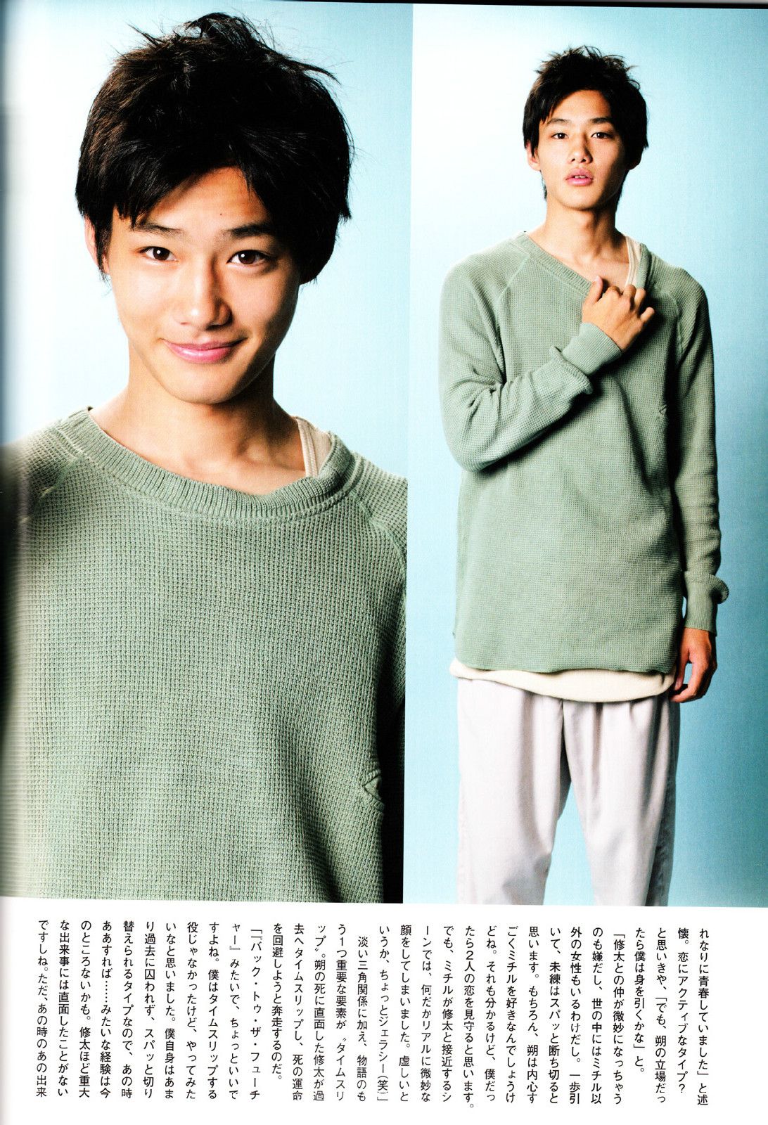p>野村周平,1993年11月14日出生于日本兵库县,拥有四分之一的中国血统