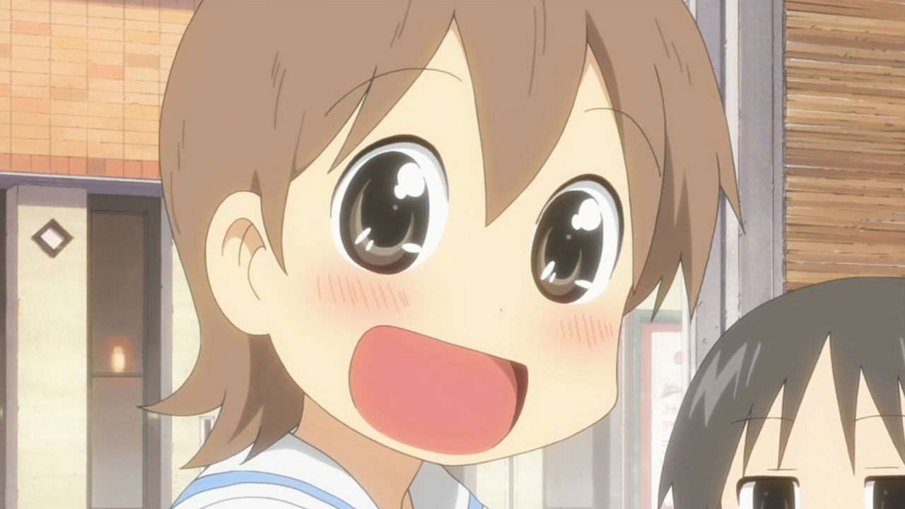  p>相生祐子,漫画《 a target="_blank" href="/item/日常/2288309"