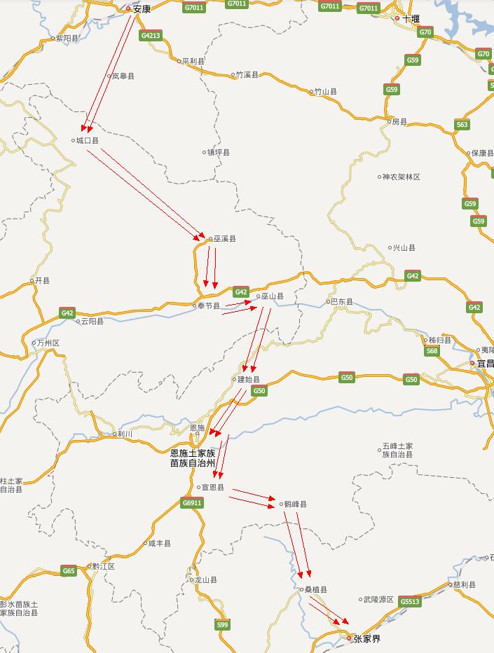 安张衡铁路