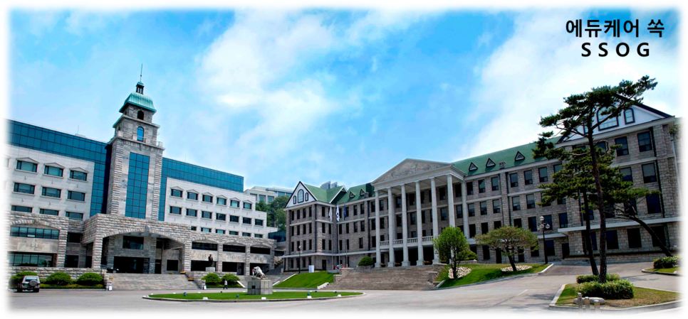 韩国汉阳大学