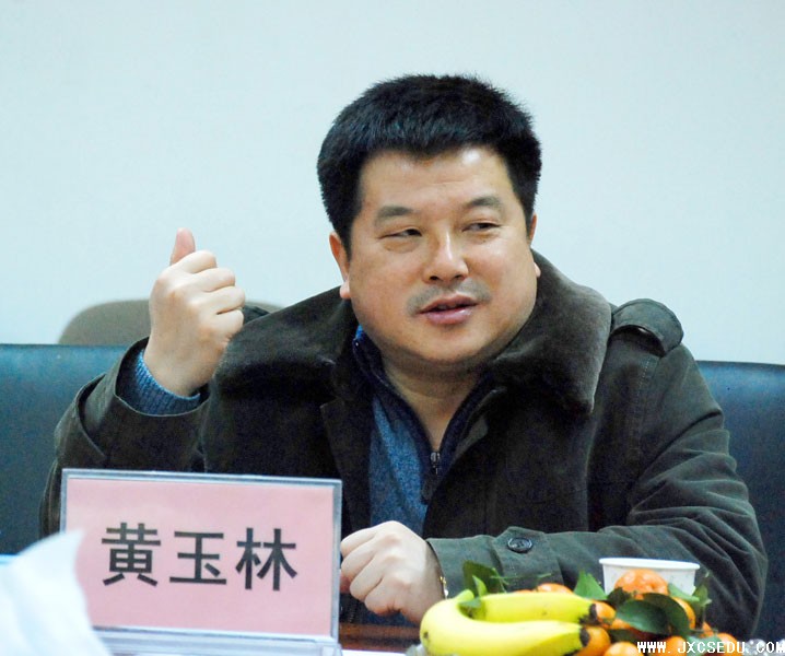  p data-id="gnbjifbe1p">黄玉林,男,江西上犹人,1961年10月生,中共