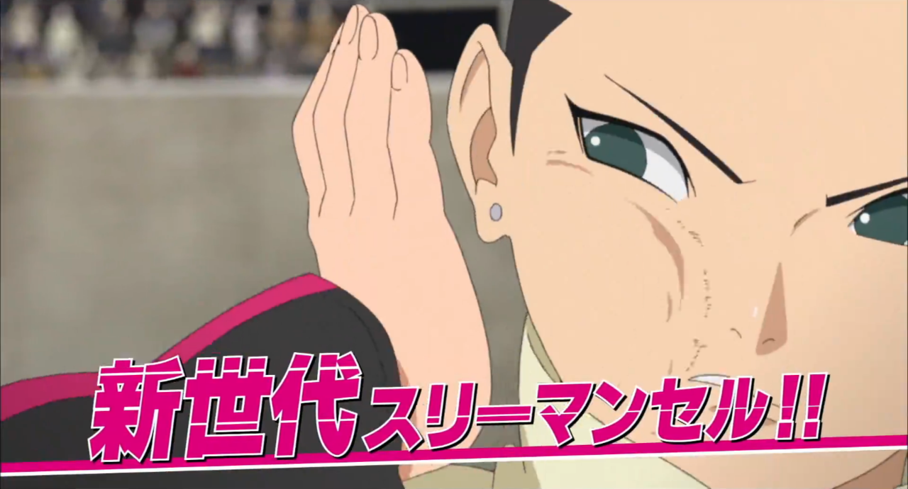  p>漩涡博人,日本漫画《 a target="_blank" href="/item/火影忍者