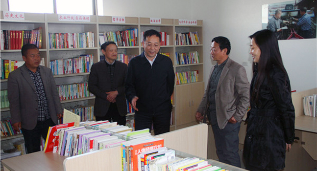  p>西城村位于 a target="_blank" href="/item/平遥">平遥 /a>县古陶
