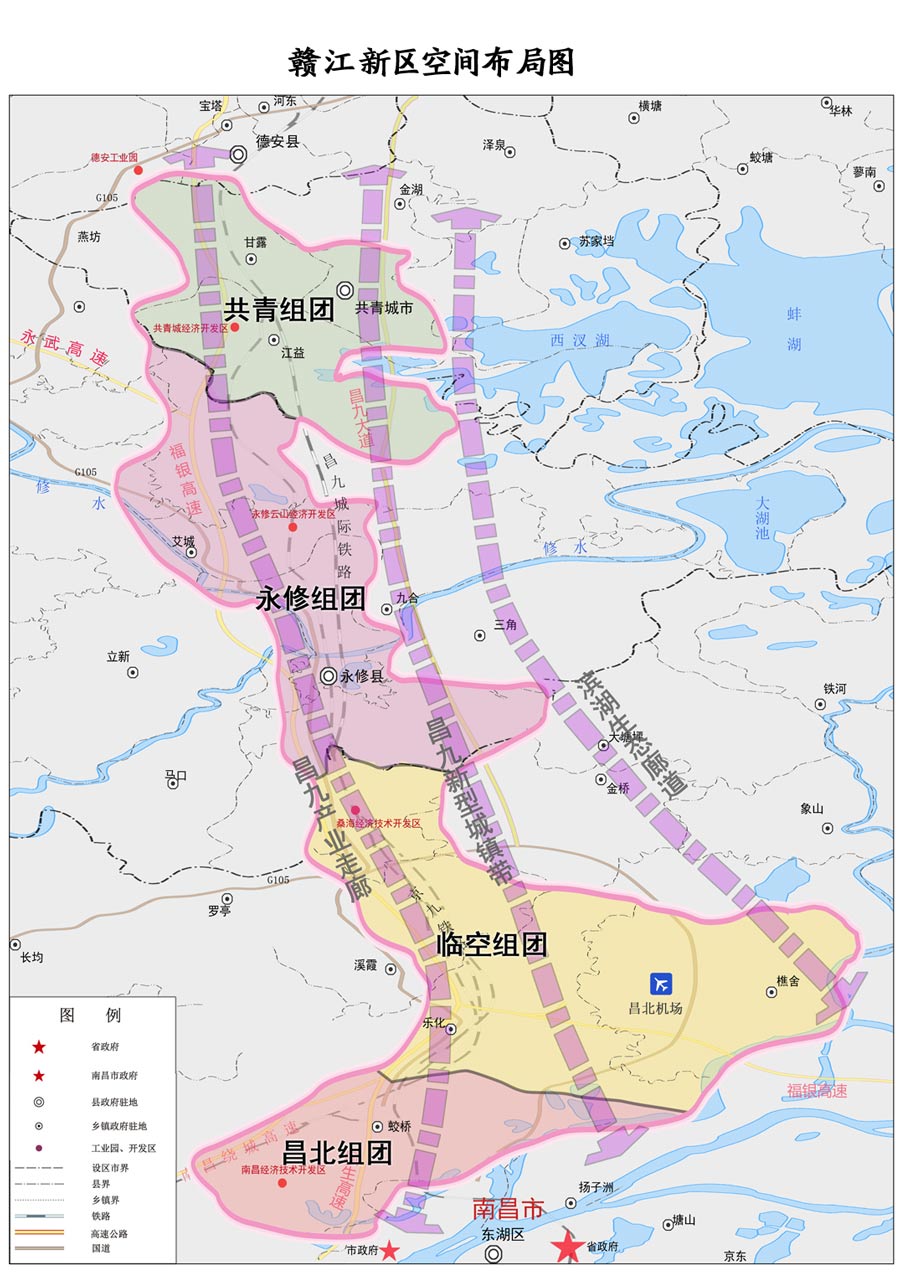 洪都