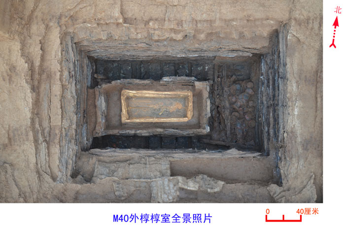 建昌东大杖子战国墓地