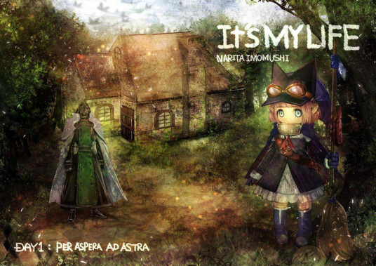 It S My Life 成田芋虫创作的漫画 百度百科