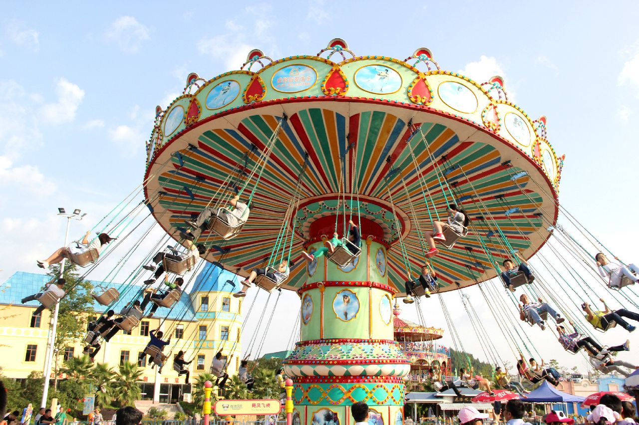  p data-id="gnzlclybo6">阆中熊猫乐园位于四川省阆中市江南镇 a