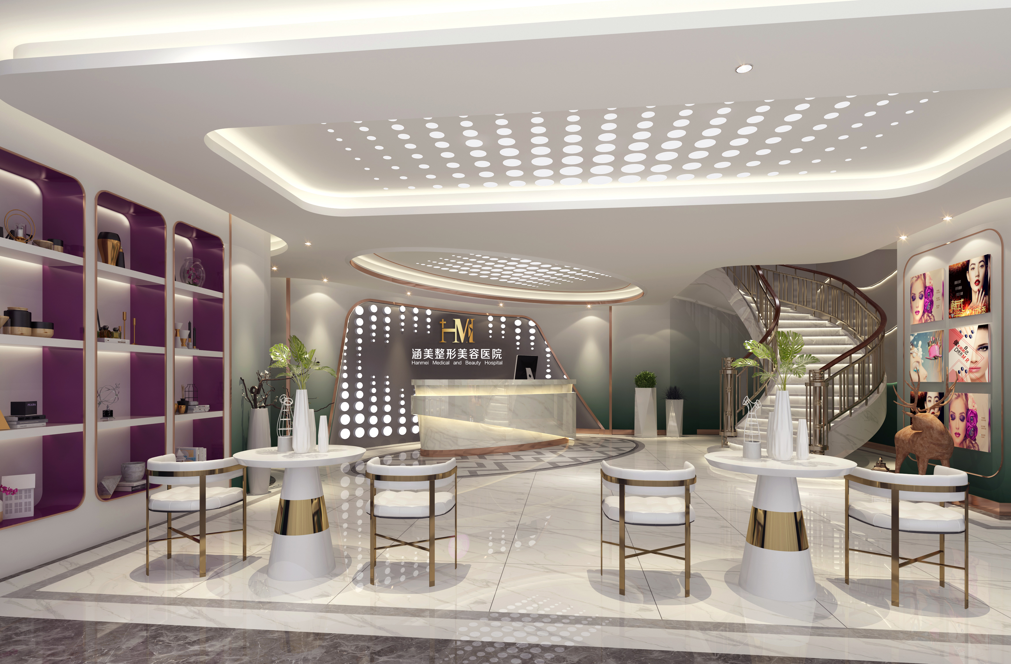 经营范围包括:整形美容;医疗美容科,美容外科,美容皮肤科(美容咨询室