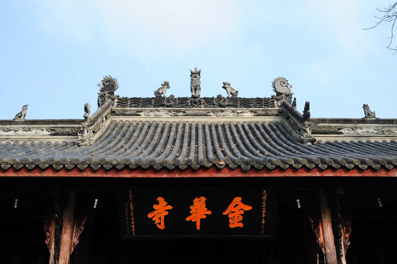 市金华寺建立于清代乾隆四十二年,位于成都市金牛区天回镇金华村境内