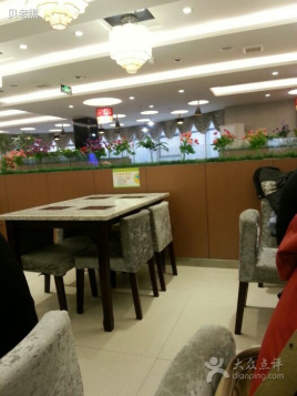 万福园港式自助火锅(联盟路店)