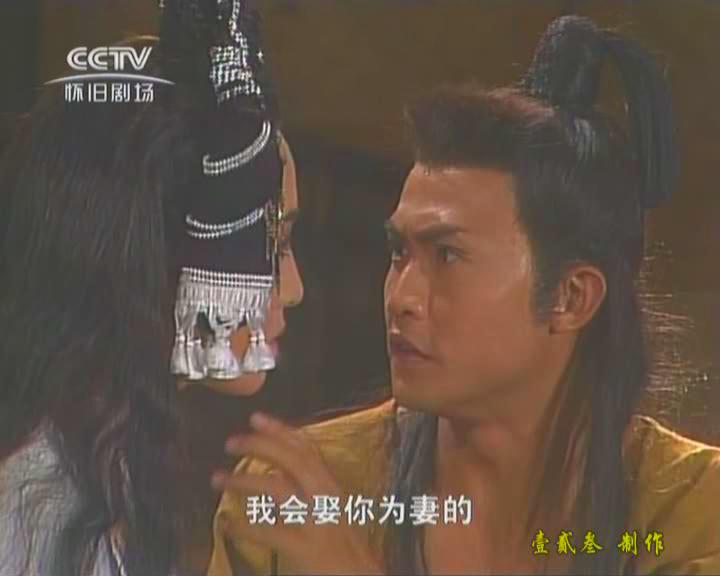 莲花争霸