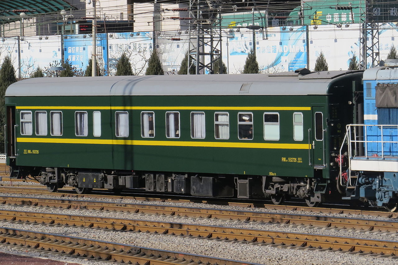 中国铁路25t型客车