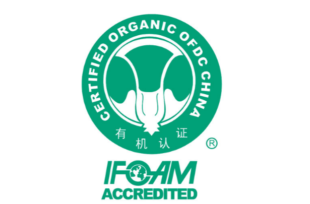 有机农产品认证