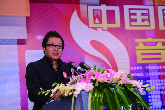  p data-id="gnbva29vrs">沈永革,男,汉族,北京人,现任天娱音乐总裁