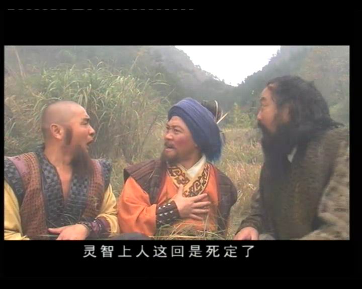  p>彭连虎是《 a href="#" data-lemmaid="5678">射雕英雄传 /a>》中