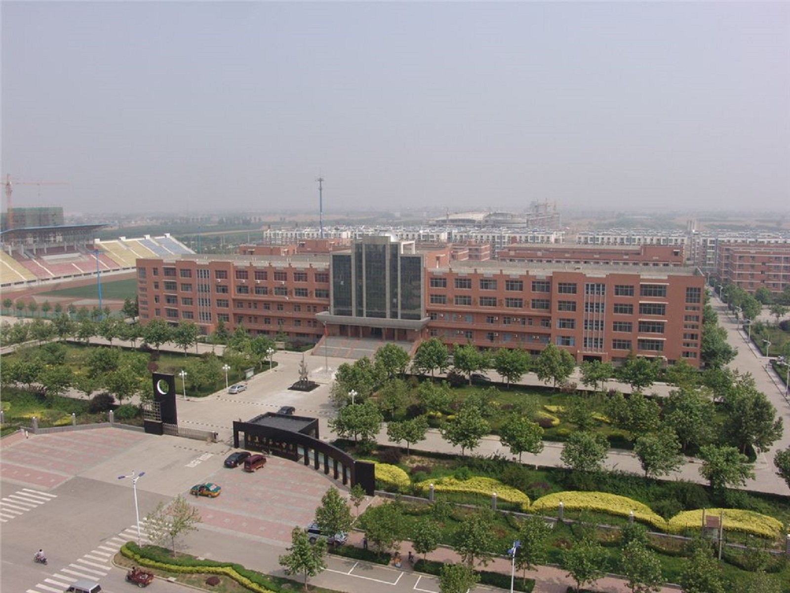  p>辛集市第一中学原名 a>束鹿县 /a>中学,1951年9月建校," a href="