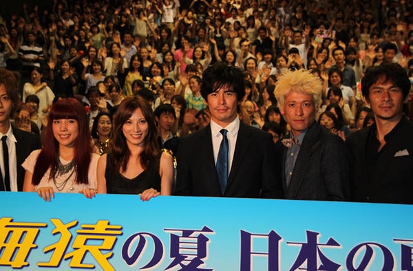 海猿4:勇敢的心