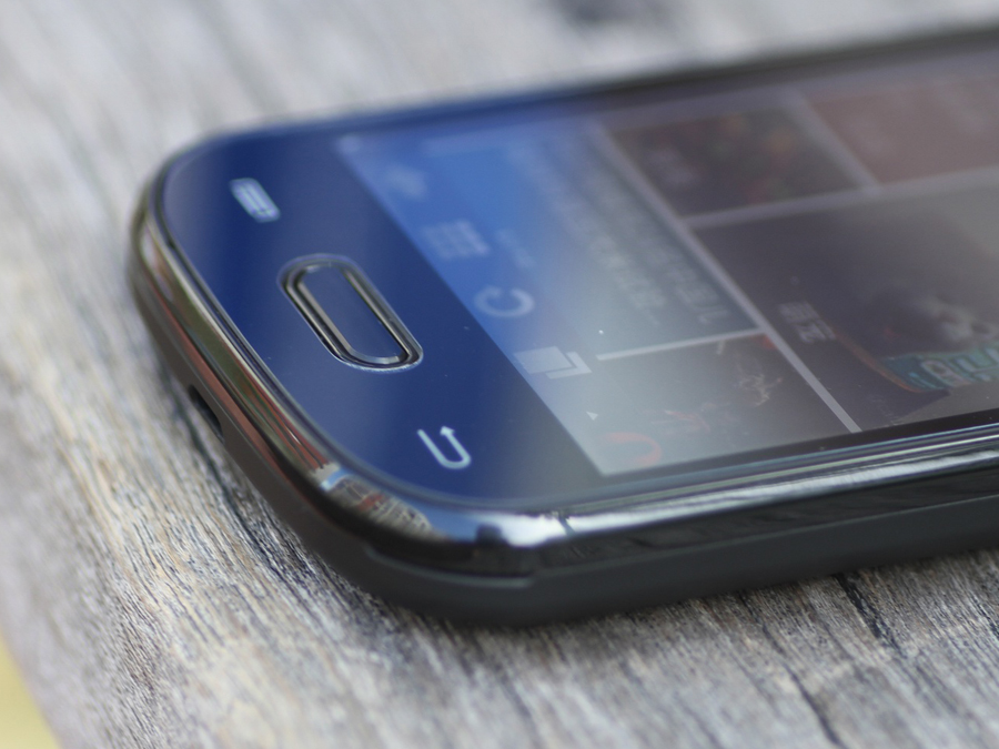 高新奇科技股份有限公司