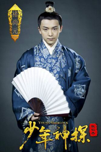  p data-id="go49v5eref">《少年神探狄仁杰》是由 a target="_blank"