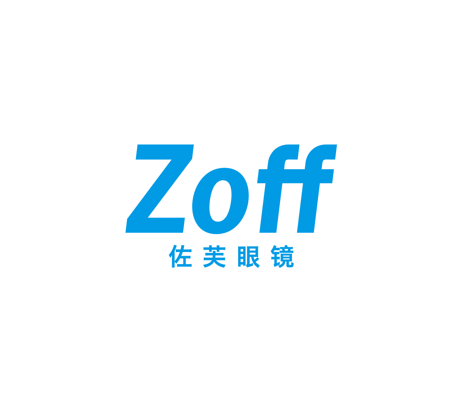  p>zoff是日本眼镜品牌,成立于2002年,隶属于英特迈斯特株式会社. /p>