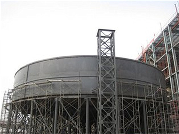  p>沉降槽是固液分离用的重力沉降设备,也称增稠器或澄清器,用来提高