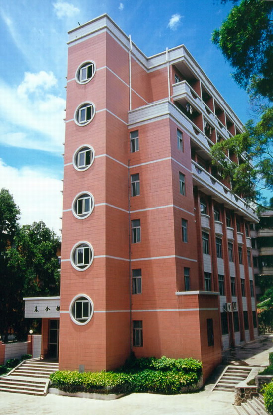  p>台山市第一中学,简称台山一中,俗称台中,创建于1909年,是一所由