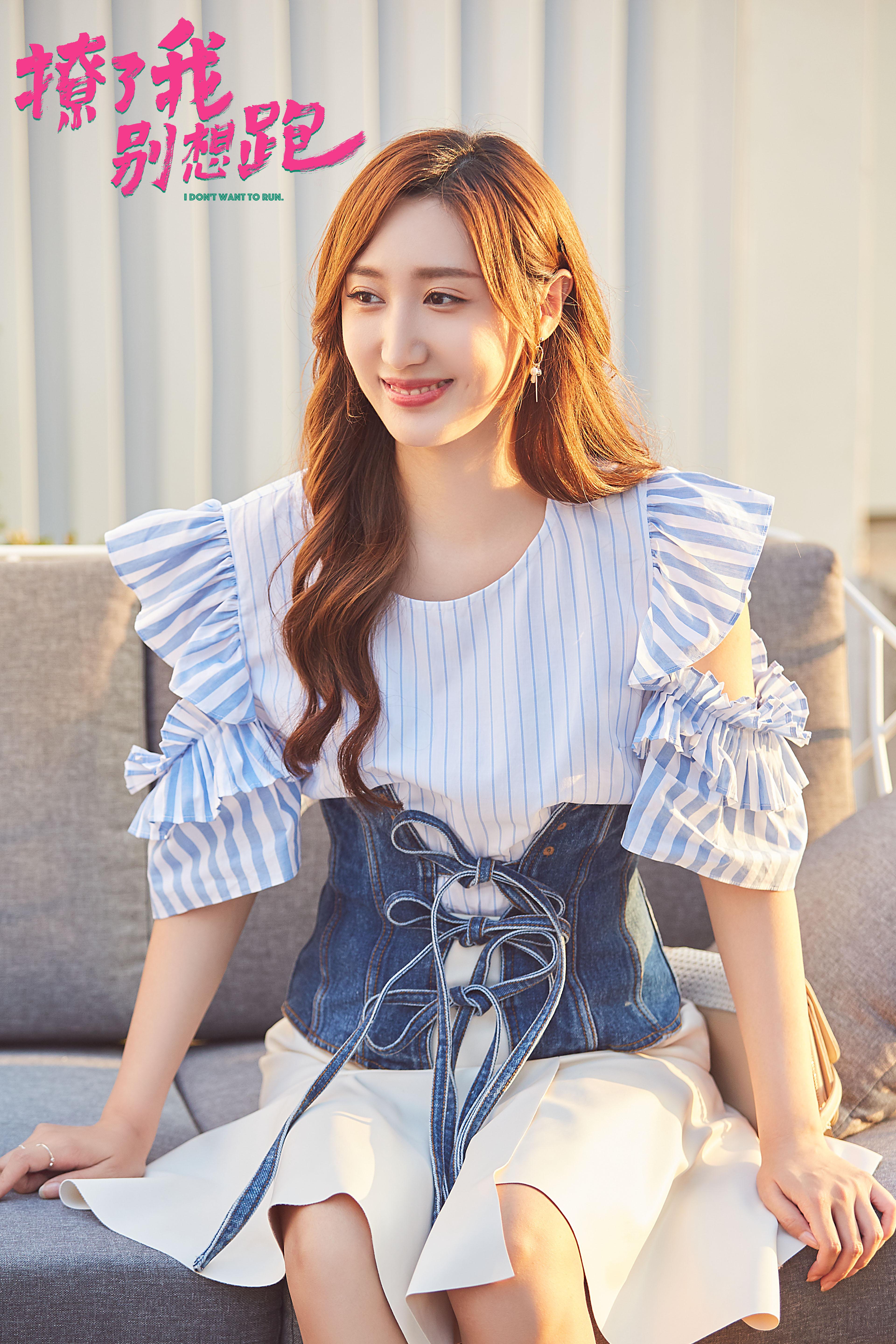  p>李纯洱,出生于山东济南,中国内地女演员,毕业大连艺术学院表演本科