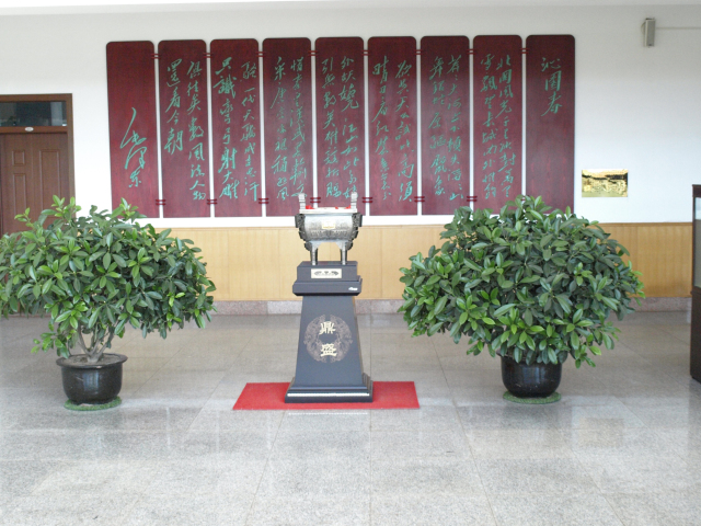 大连市华才中学