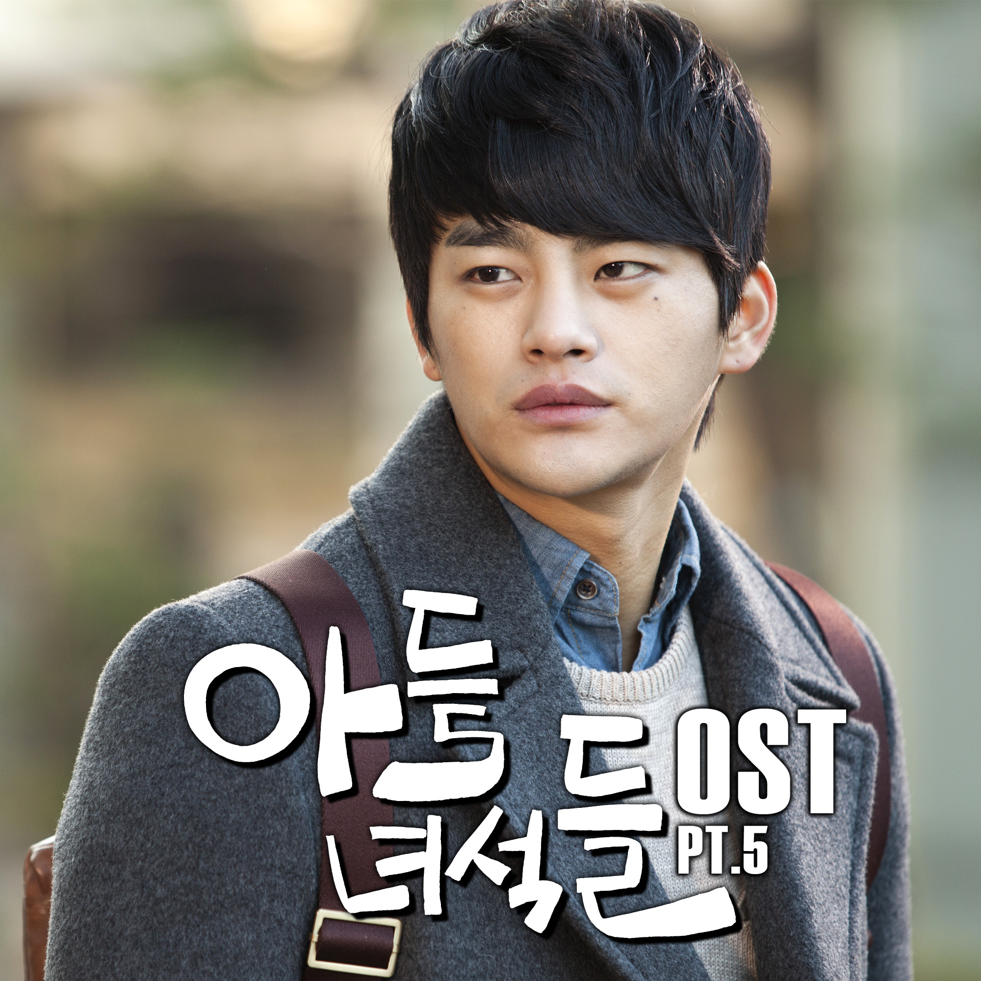 data-lemmaid="3397452">徐仁国 /a>等主演的电视剧