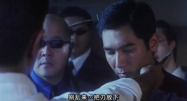 新家法therulesofthegame(1999)