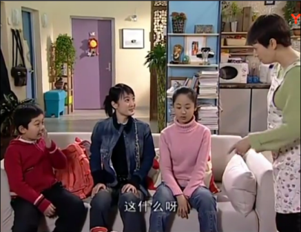 家有儿女剧照