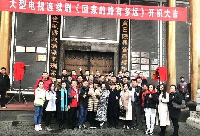 回家的路有多远