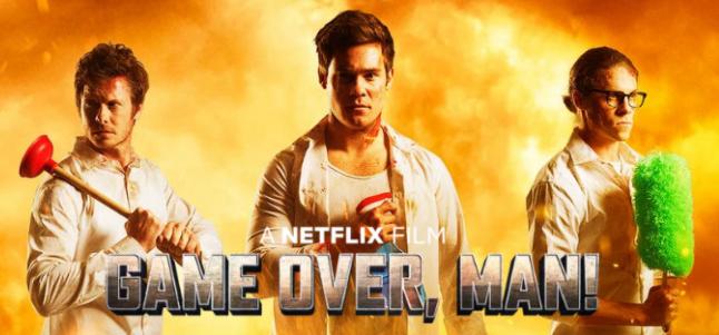 游戏结束,老兄!