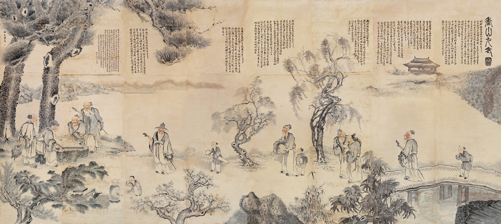  a target="_blank" href="/item/萧山">萧山 /a>人,清代晚期著名画家