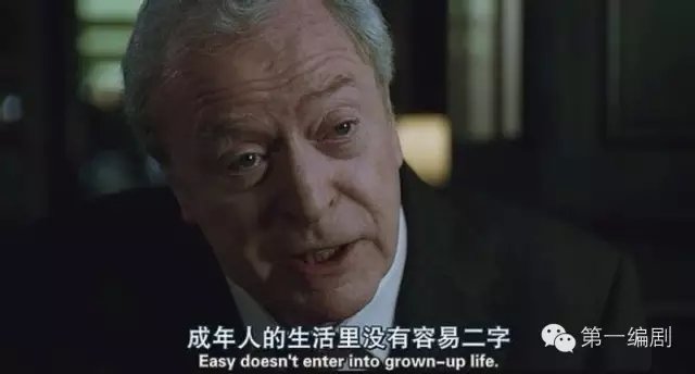 什么样的台词才算是好台词？_百科TA说