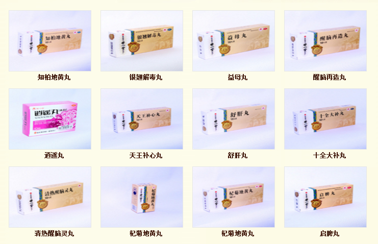 世一堂