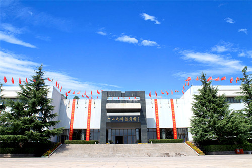 涉县八路军一二九师纪念馆