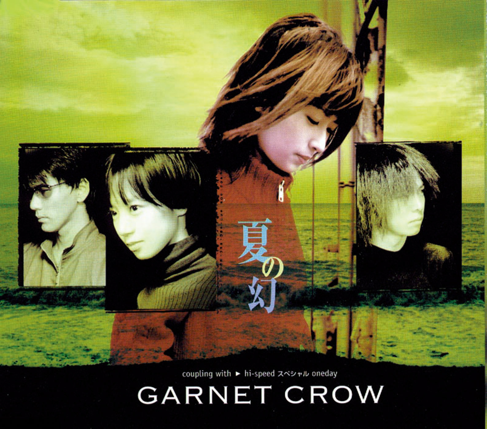  p>garnet crow是来自日本的四人乐队,所属公司为 a target="_blank"