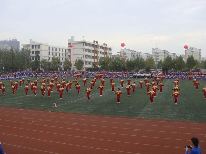 江苏省清浦中学