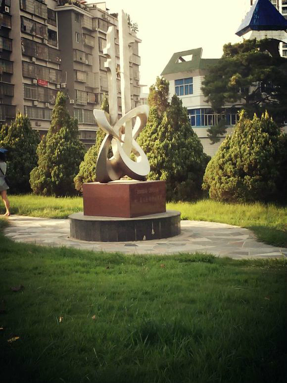  p data-id="gn3qt20k3g">古田县第一中学学生会(student union of
