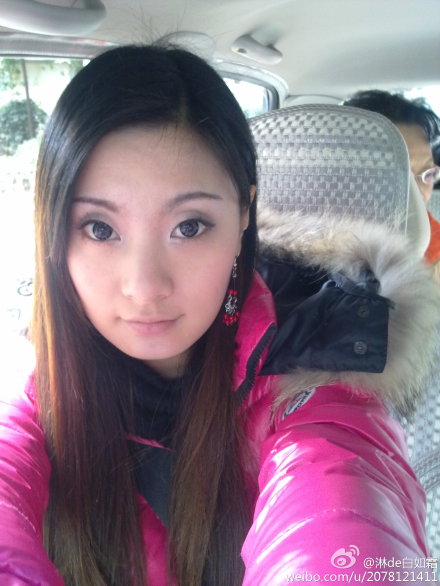 生活麻辣烫