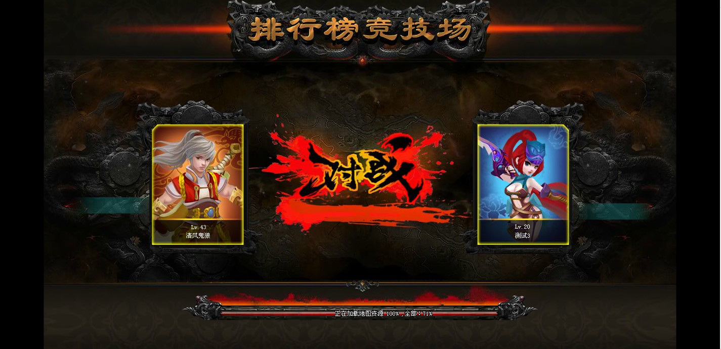 真三国无双6单机版|腾讯进军单机市场？  《真三国无双8》wegame页面曝光，不支持退款