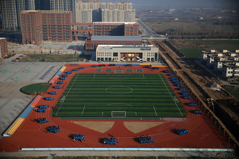  p>新乡市第一中学(xinxiang no.