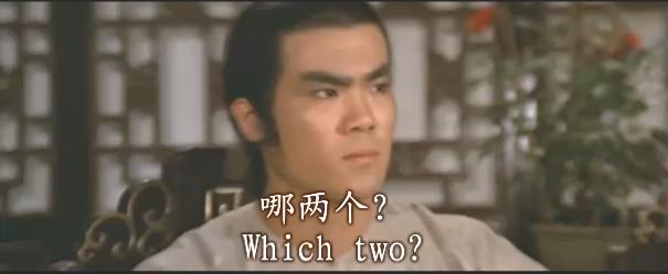 南少林与北少林nanshaolinyubeishaolin(1978)