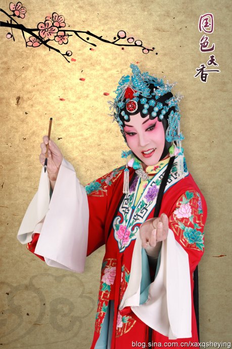 李瑞芳