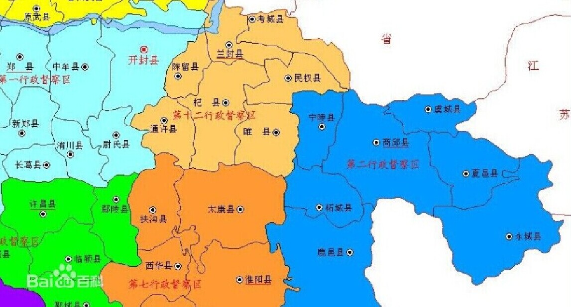 柘城(河南省商丘市)