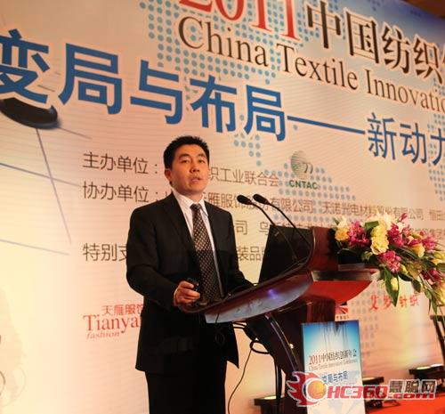 工程师.中共党员.大学文化.曾任浙江省玉环县广播电视局副局长.