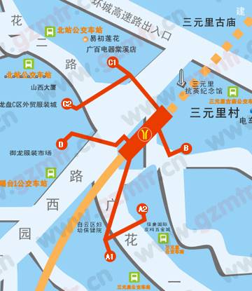  p>三元里站(英语:sanyuanli station)是 a target="_blank" href="