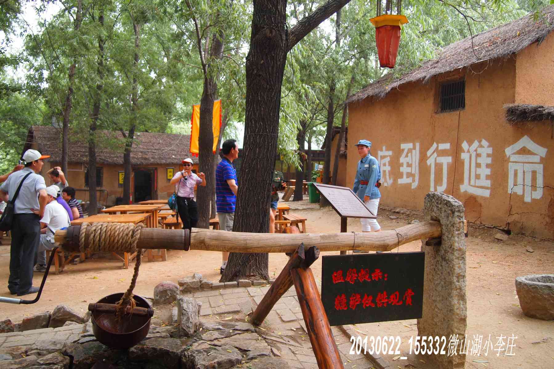  p>小李庄,新疆昌吉州玛纳斯县兰州湾乡的一个小地方,是全国 a target